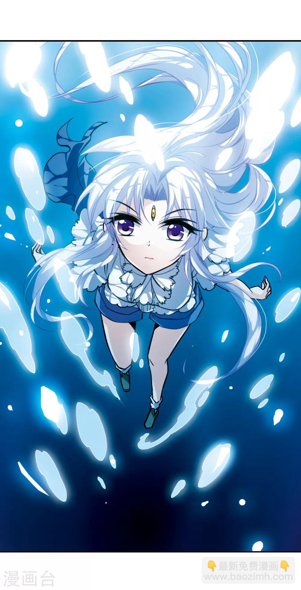 第149话 心入大海1