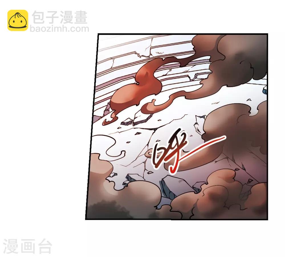 第173话 不择手段20