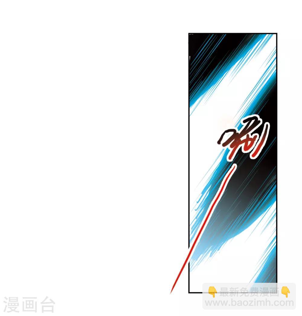 第173话 不择手段8
