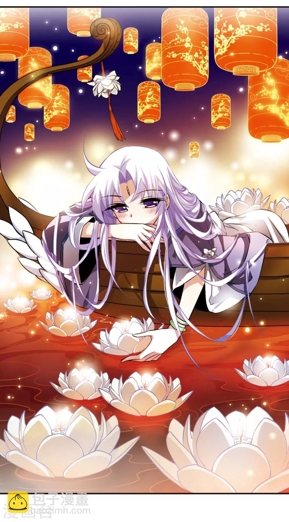 第183话 金鱼花火31