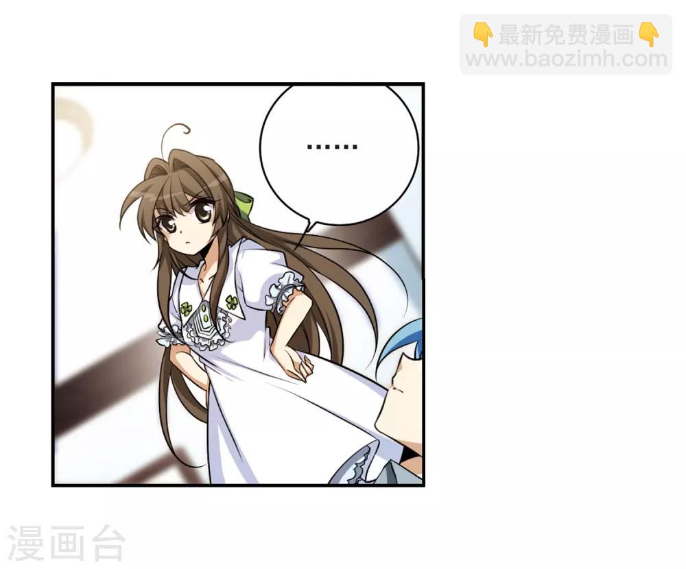 第183话 金鱼花火315