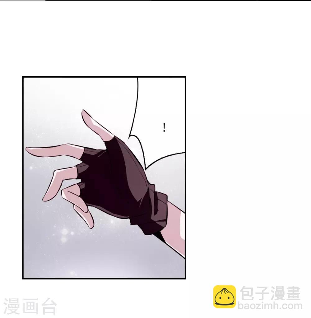 第187话 迷失了方向11