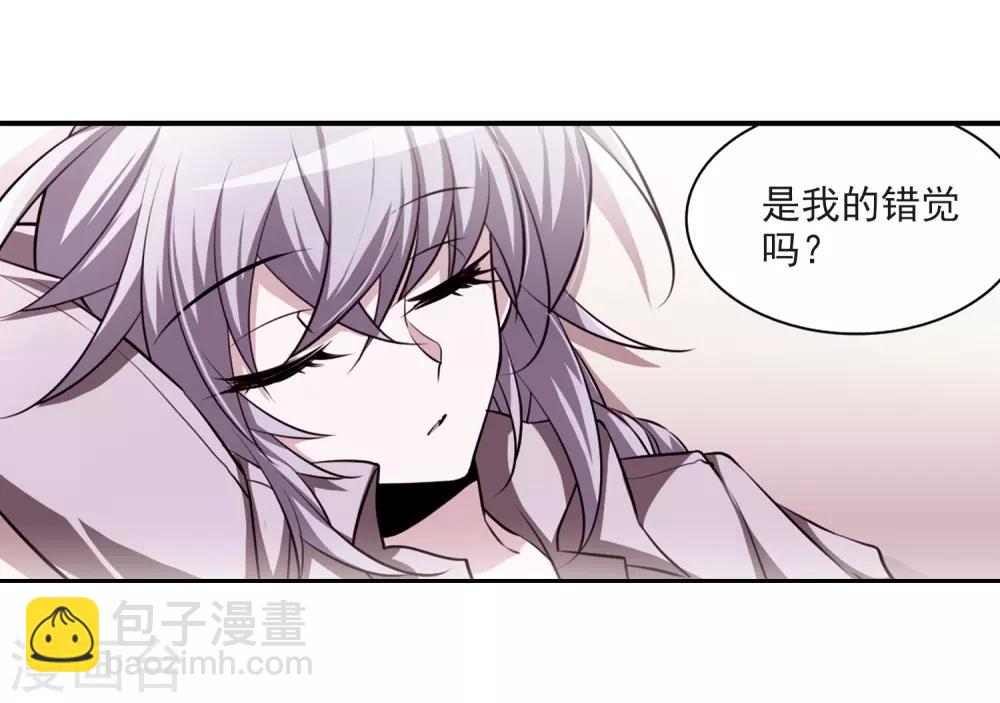 第187话 迷失了方向14