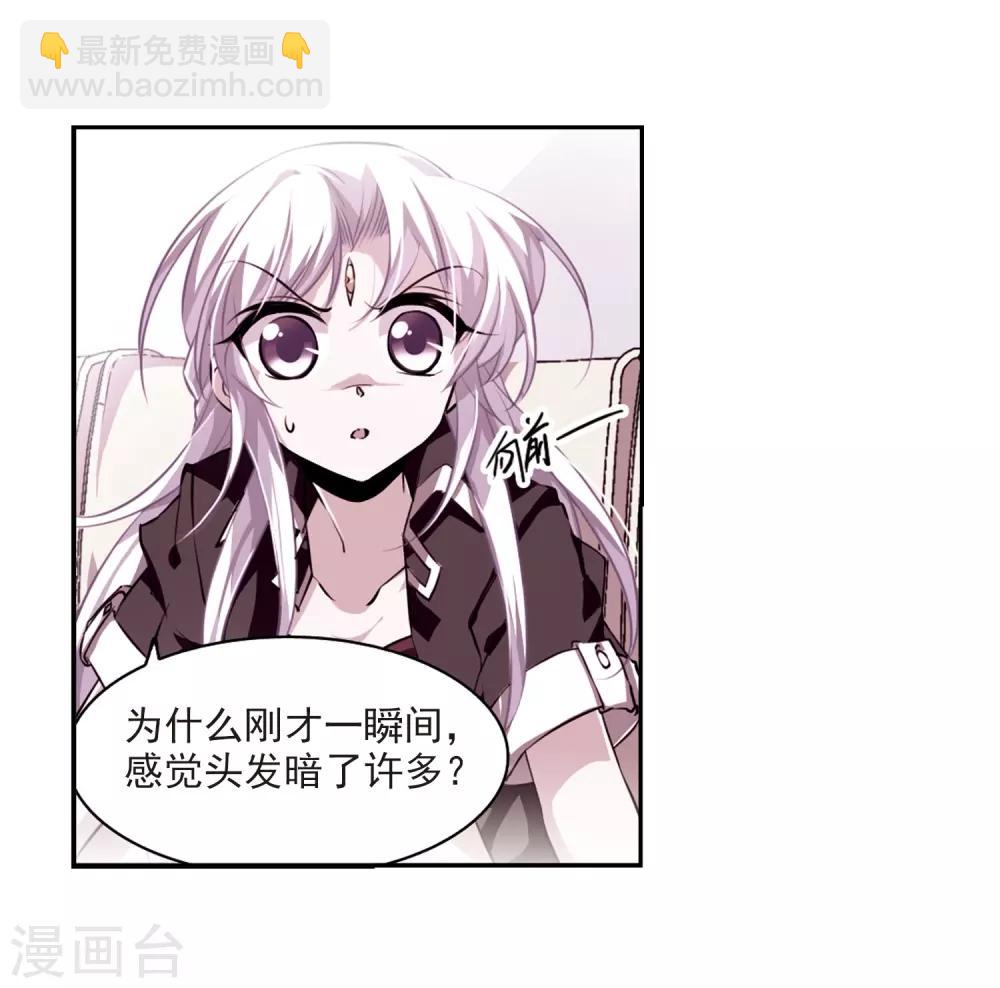 第187话 迷失了方向15