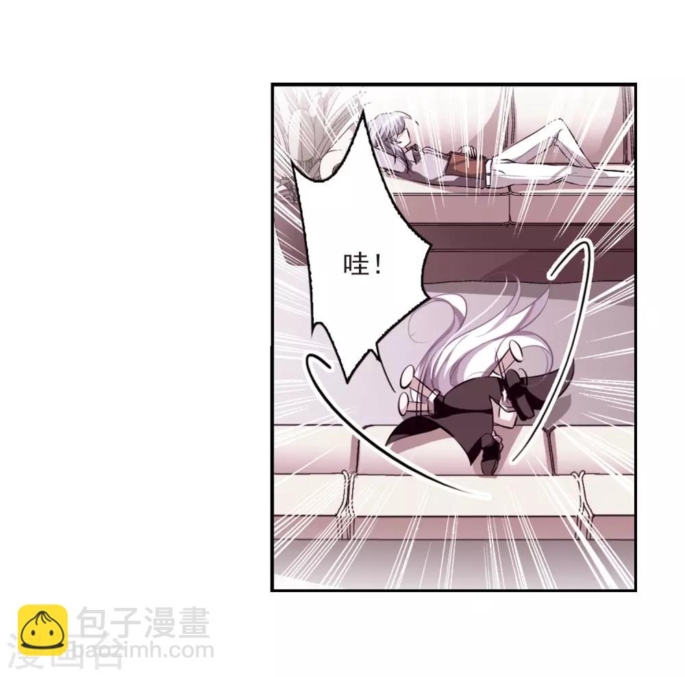 第187话 迷失了方向16