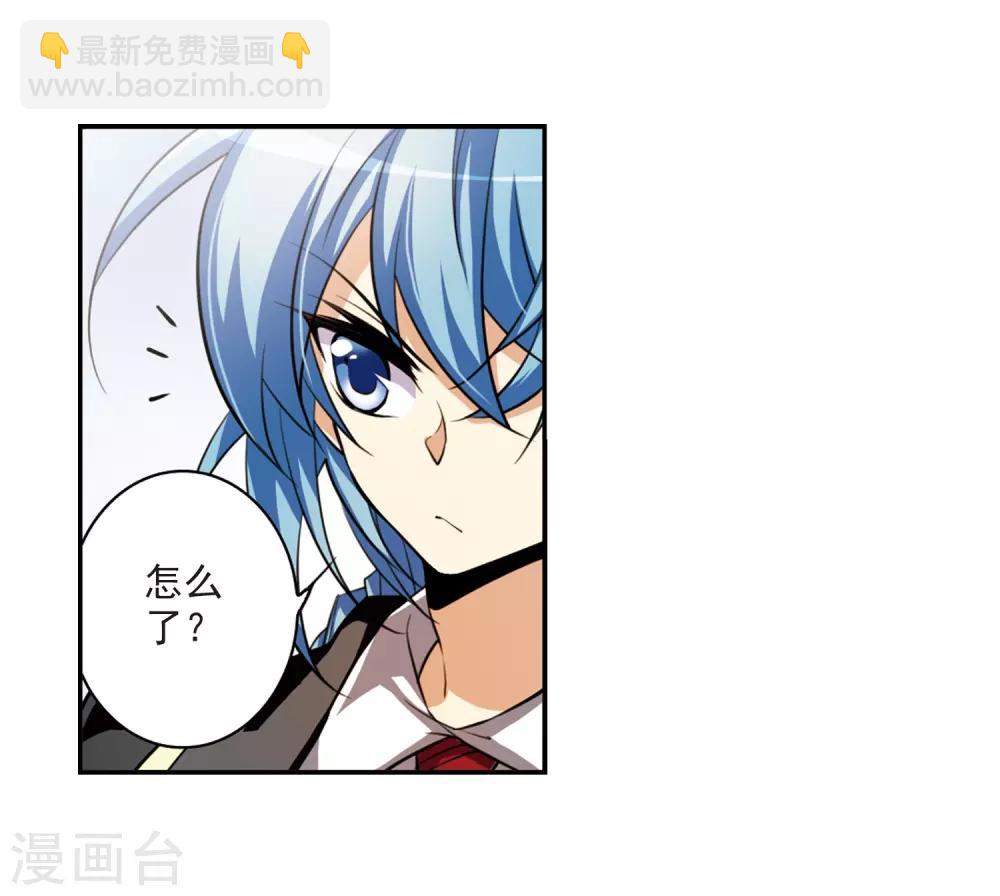 第187话 迷失了方向19