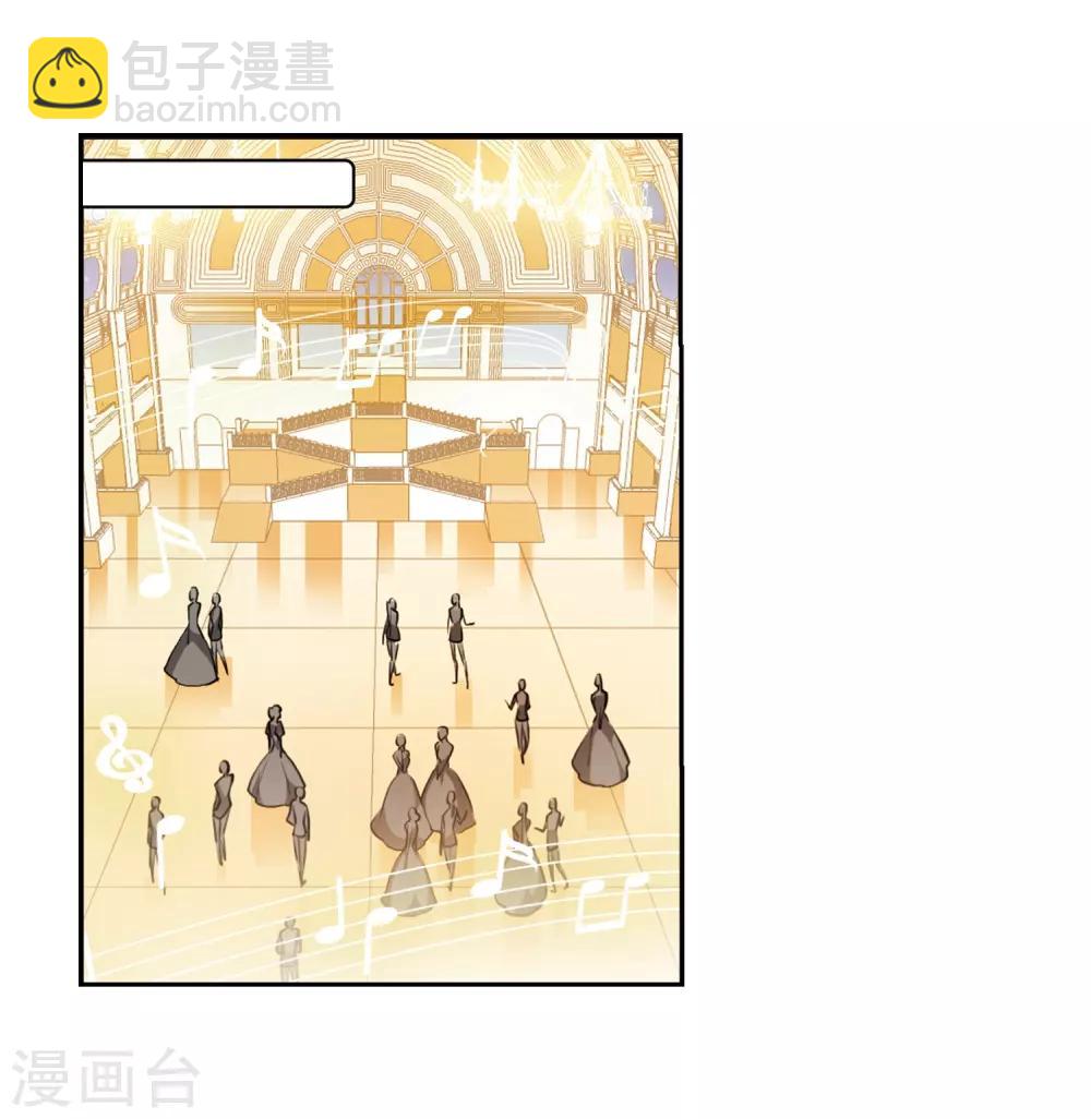 第187话 迷失了方向33