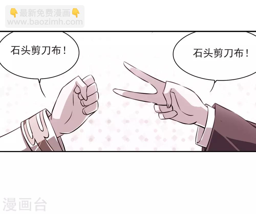 第187话 迷失了方向40