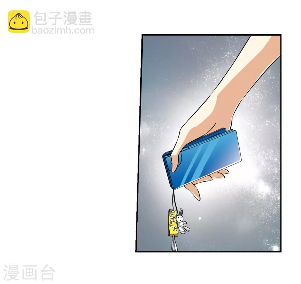 第187话 迷失了方向7