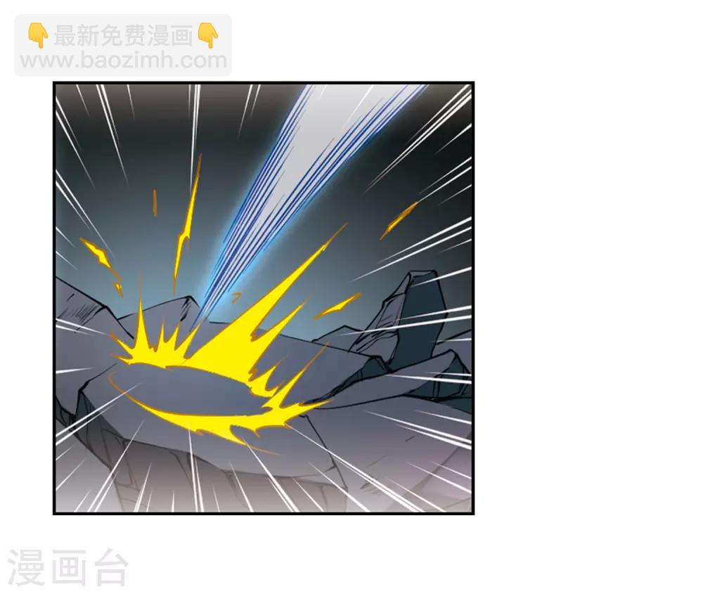 第197话 兵刃相向214