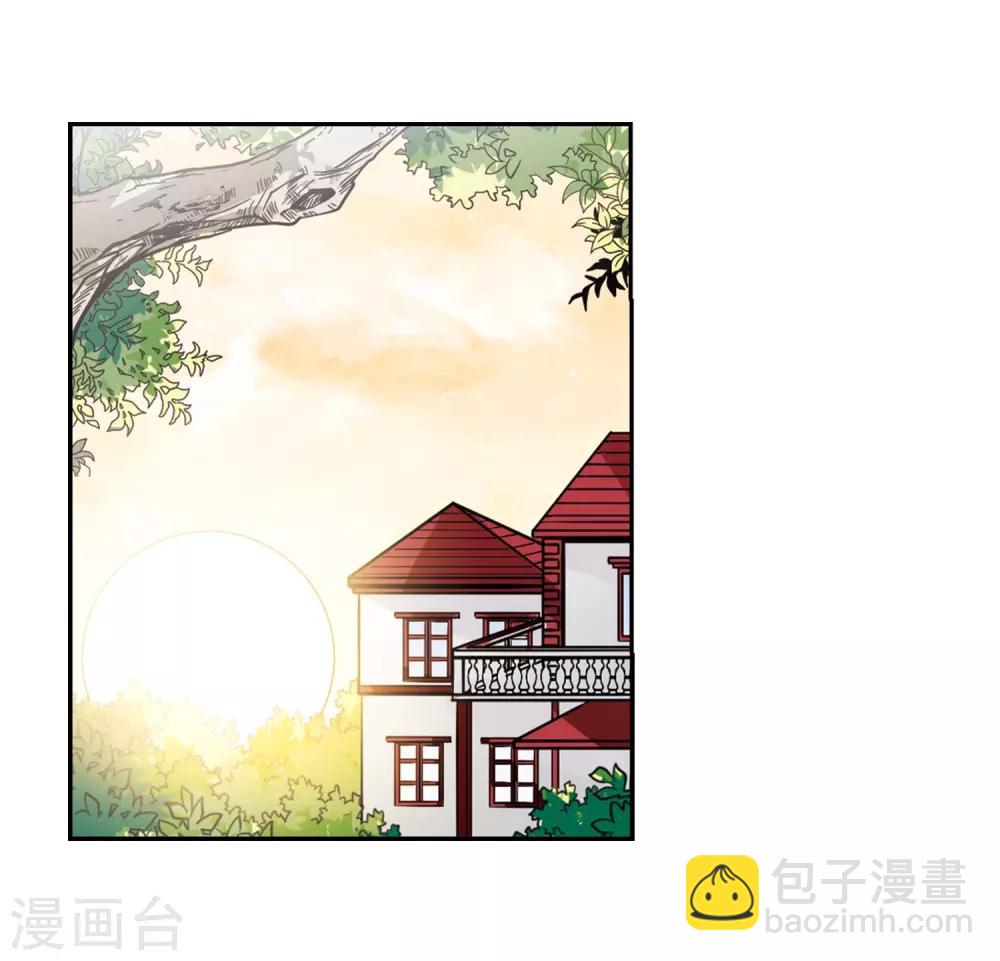 第204话 寻找幻心珠33