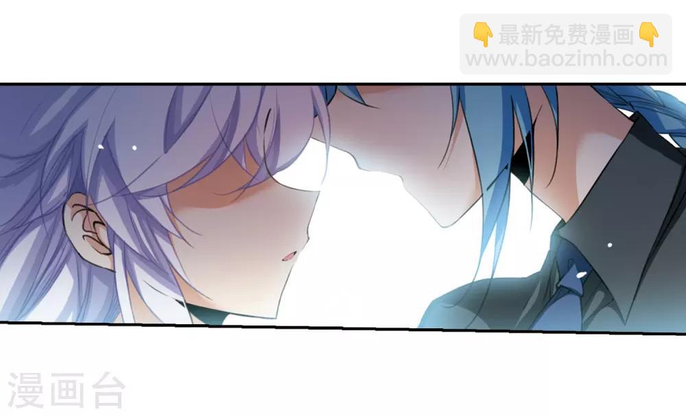第213话 不要讨厌我13