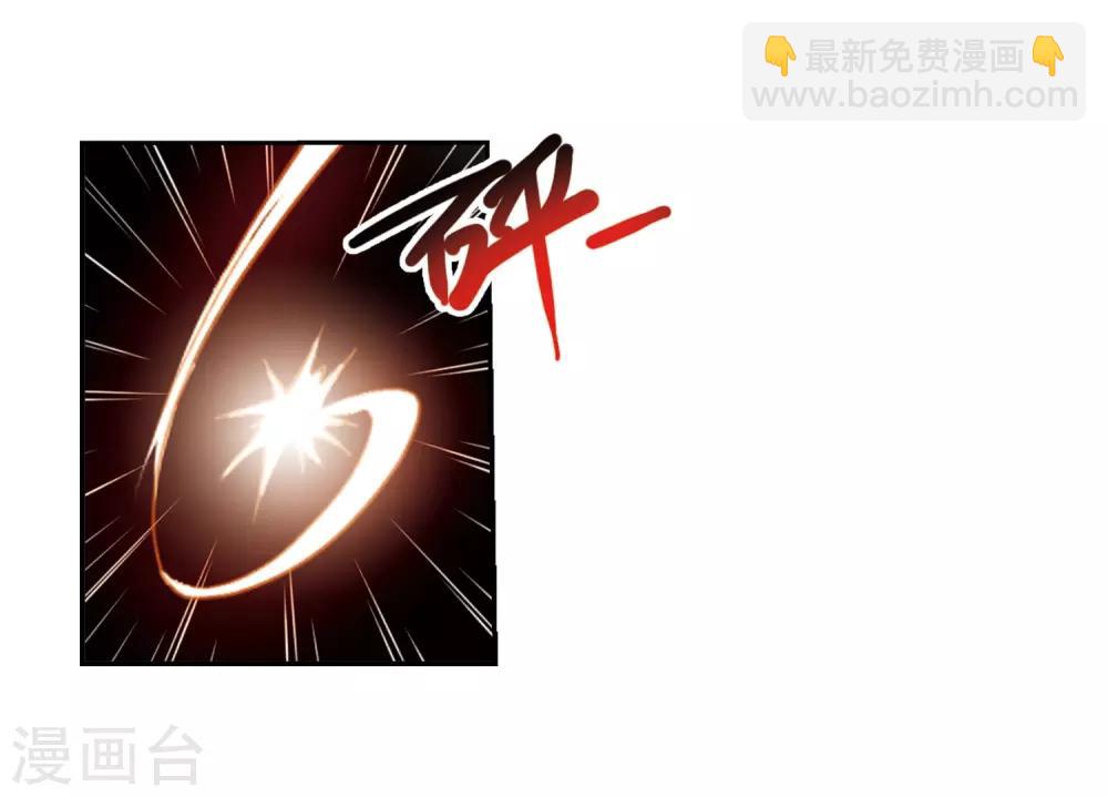第213话 不要讨厌我21