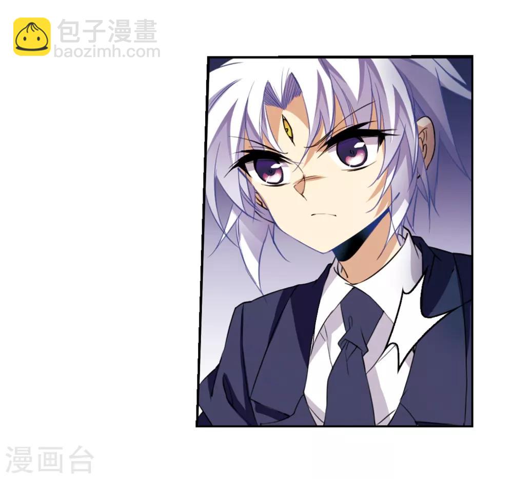 第226话 天宫的蓝龙327