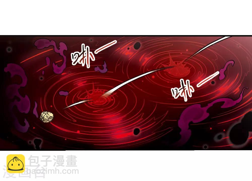 第228话 自由的悟空221
