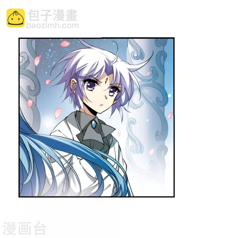 第232话 撷月阁诡变117