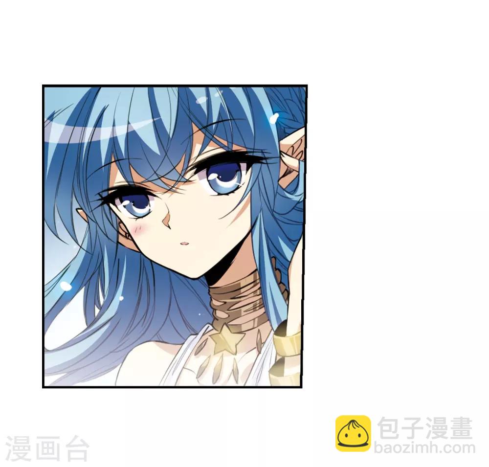 第232话 撷月阁诡变119