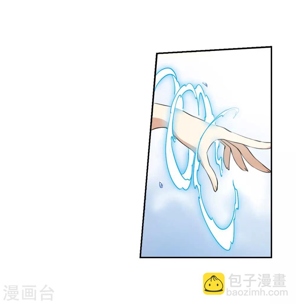 第232话 撷月阁诡变131