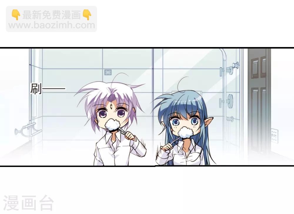 第238话 好好照顾你！120