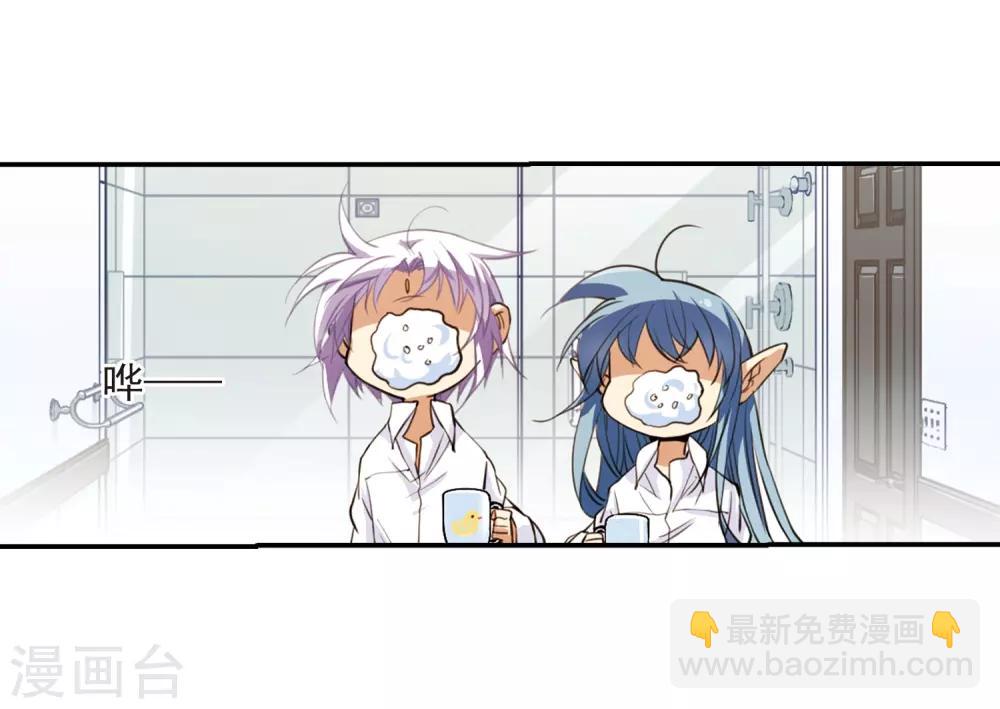 第238话 好好照顾你！121