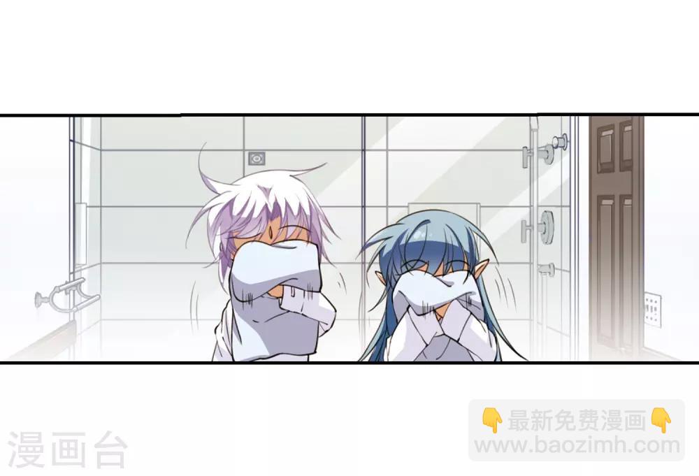 第238话 好好照顾你！122