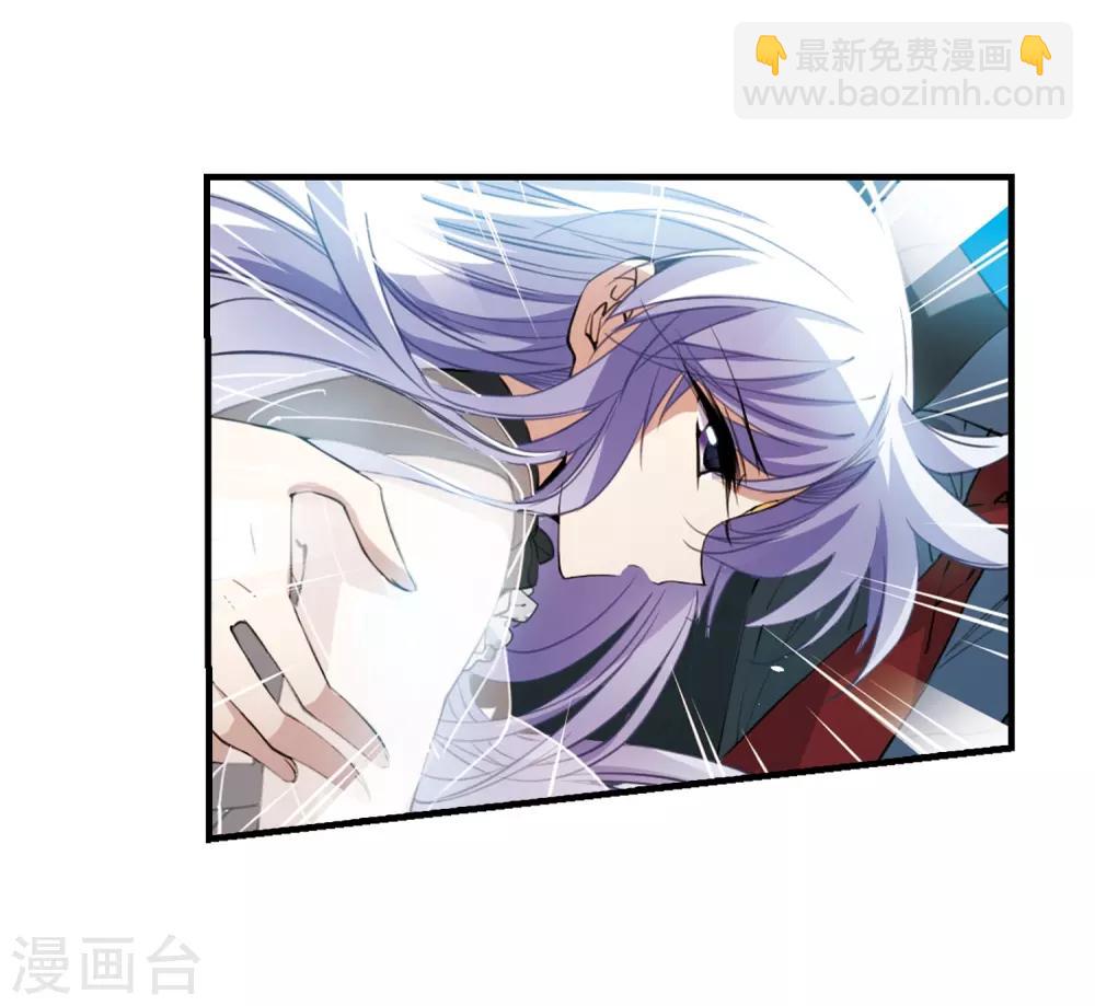 第252话 跨越边界315
