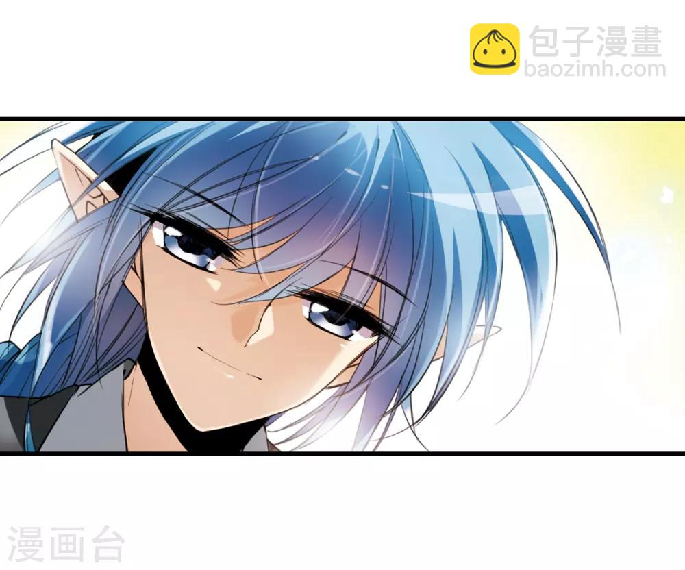 第252话 跨越边界317