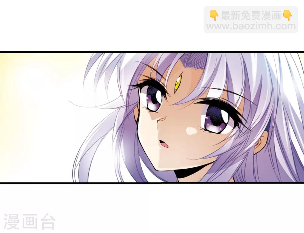 第252话 跨越边界318