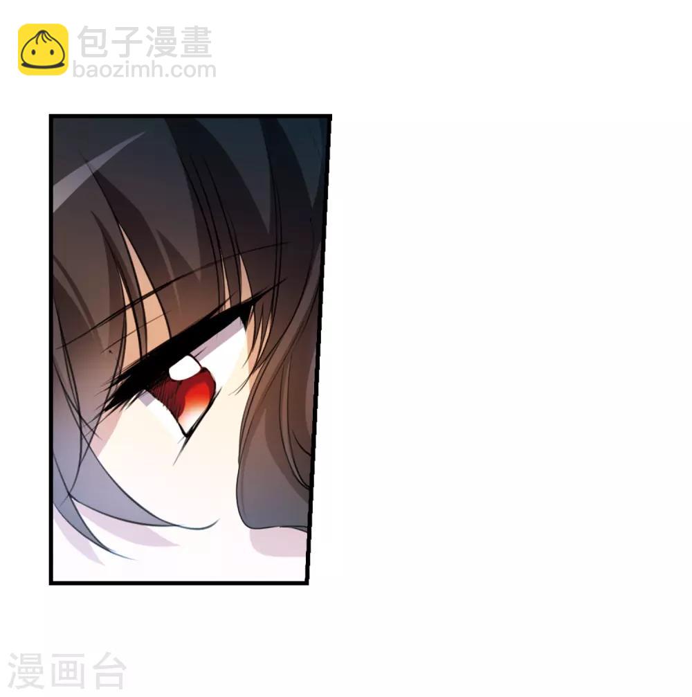 第260话 长生27