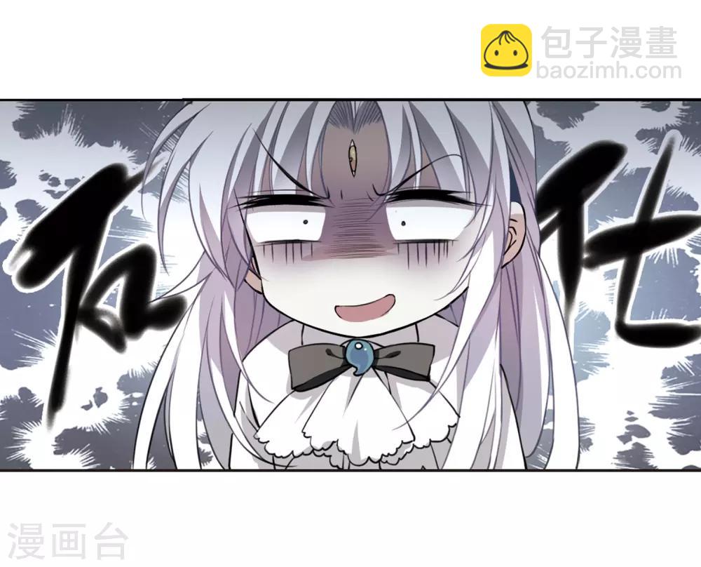 第282话 尘世仙踪323