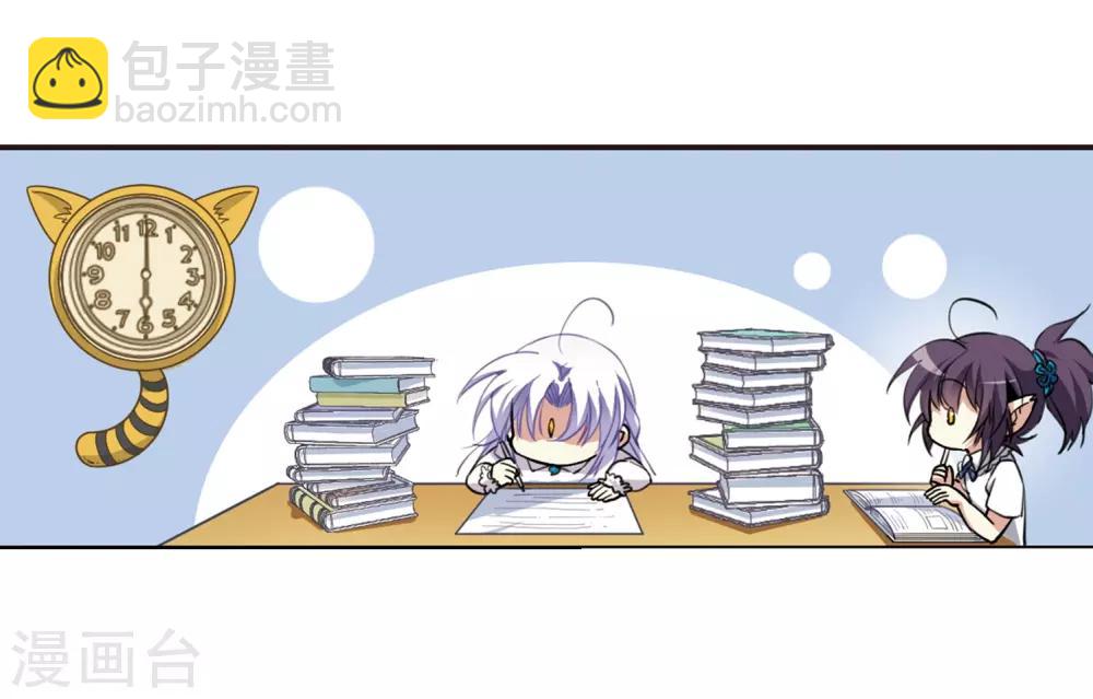 第282话 尘世仙踪324