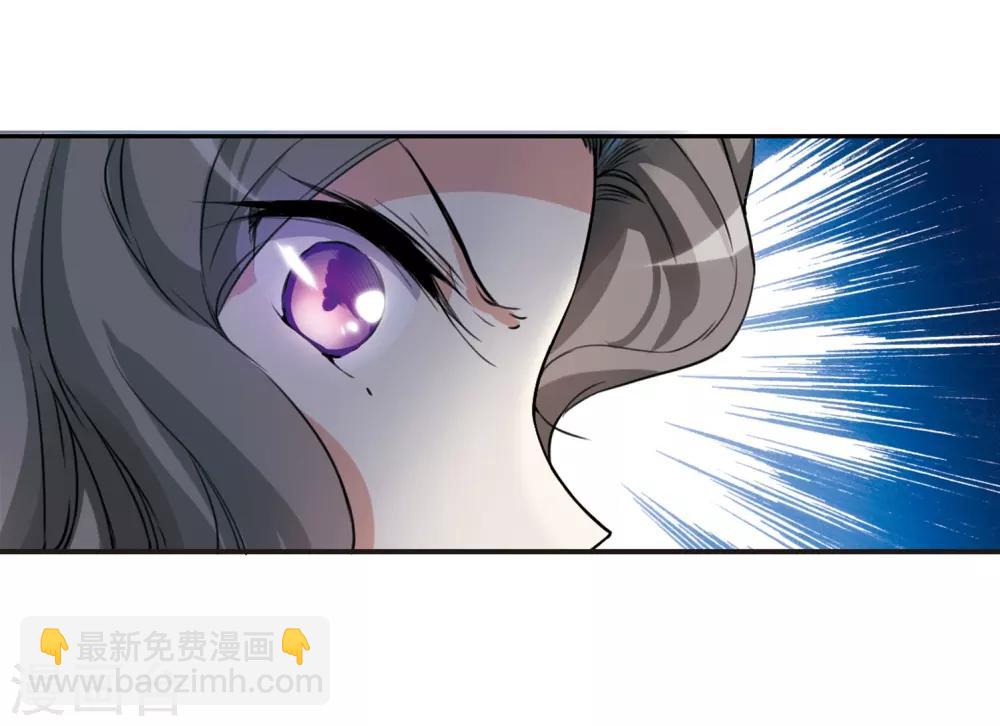 第288话 打工同伴与意外之敌215