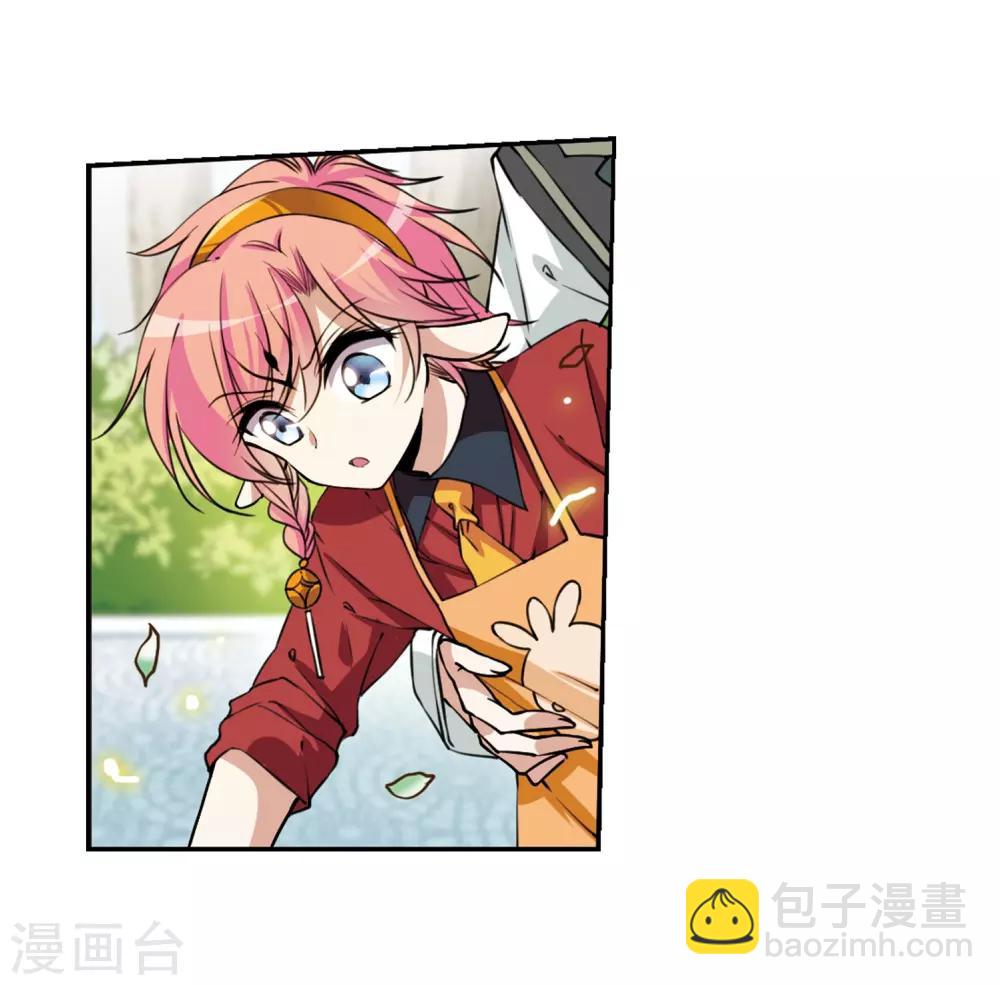第289话 打工同伴与意外之敌316