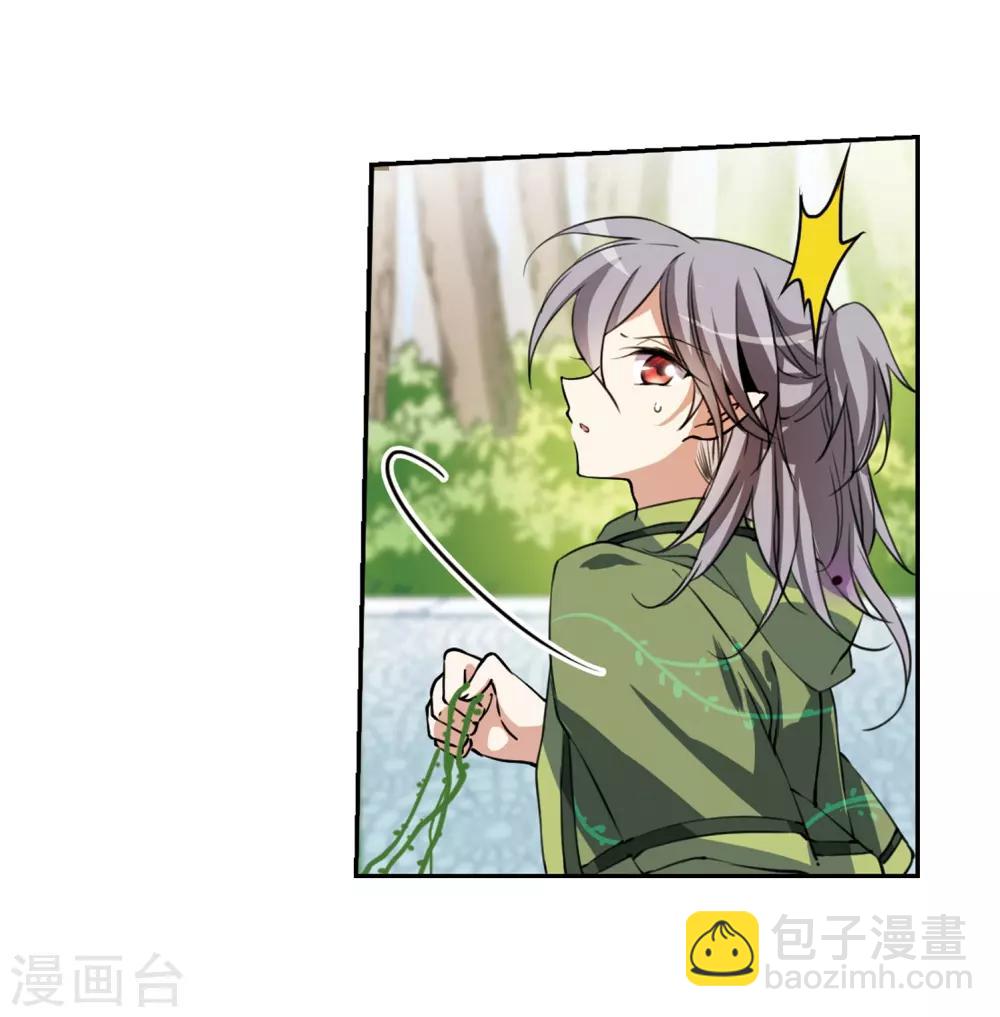第289话 打工同伴与意外之敌317