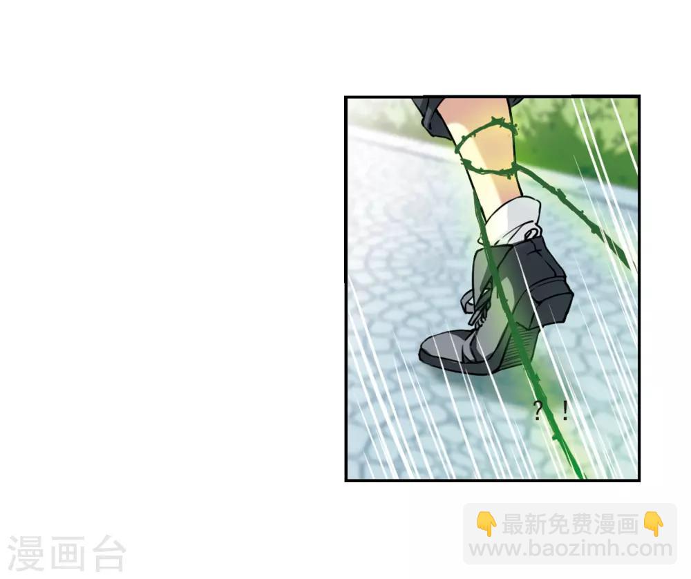 第289话 打工同伴与意外之敌36