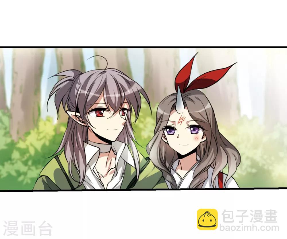 第297话 同在屋檐下211