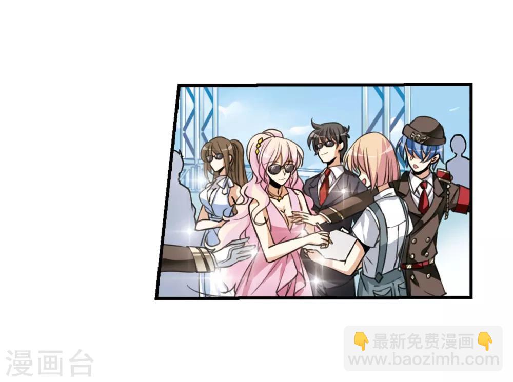 第308话 无关性别316