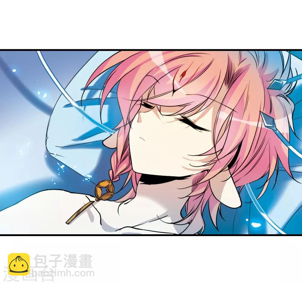 第308话 无关性别33