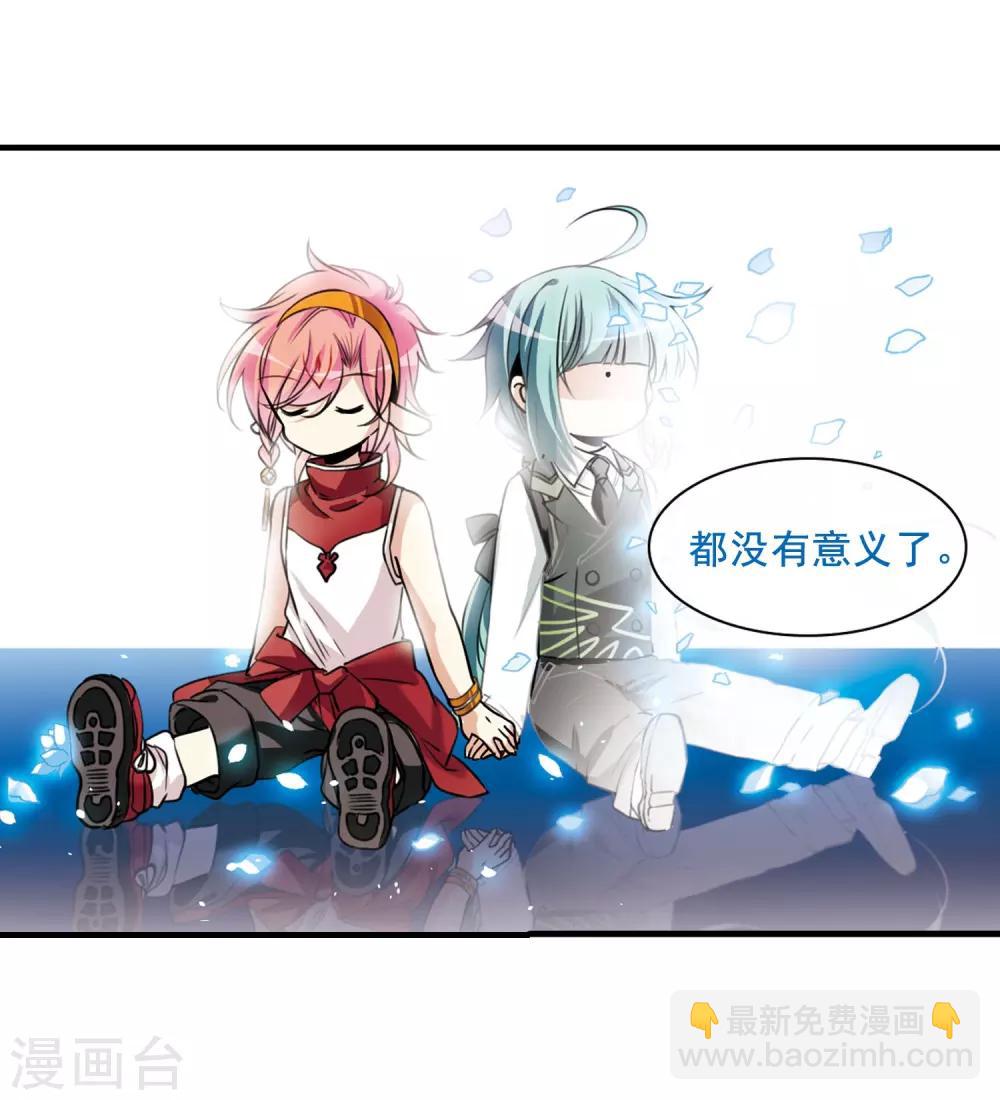 第308话 无关性别39