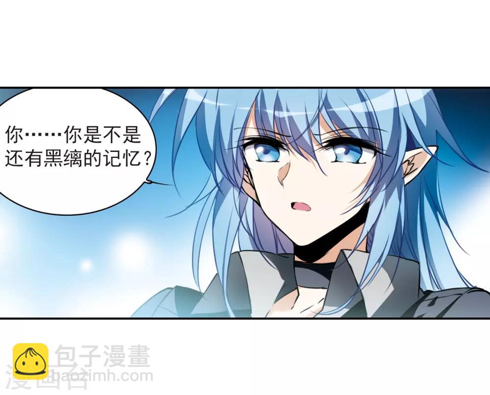 第321话 你要哪个？12