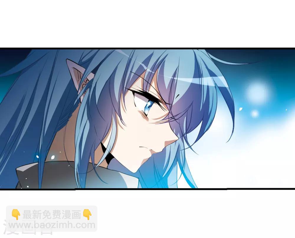 第321话 你要哪个？19