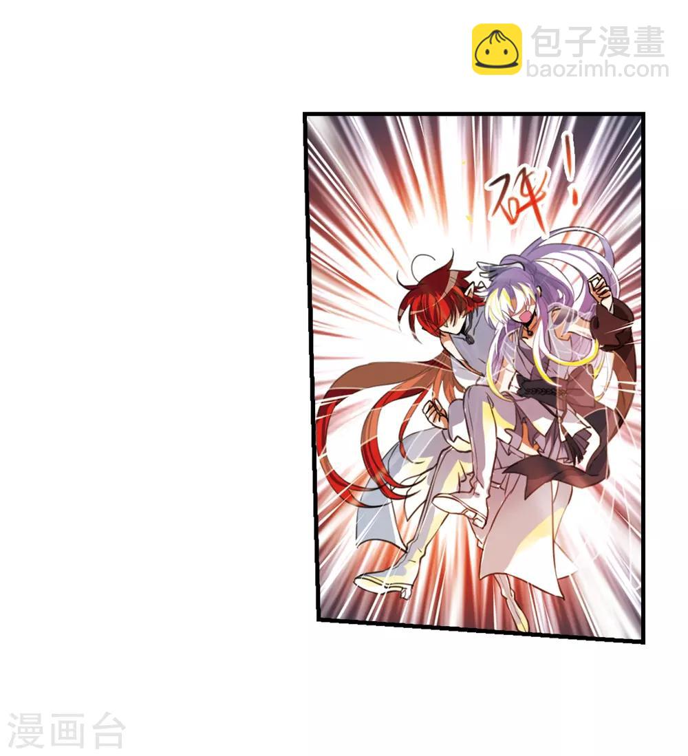 第323话 归来之人210