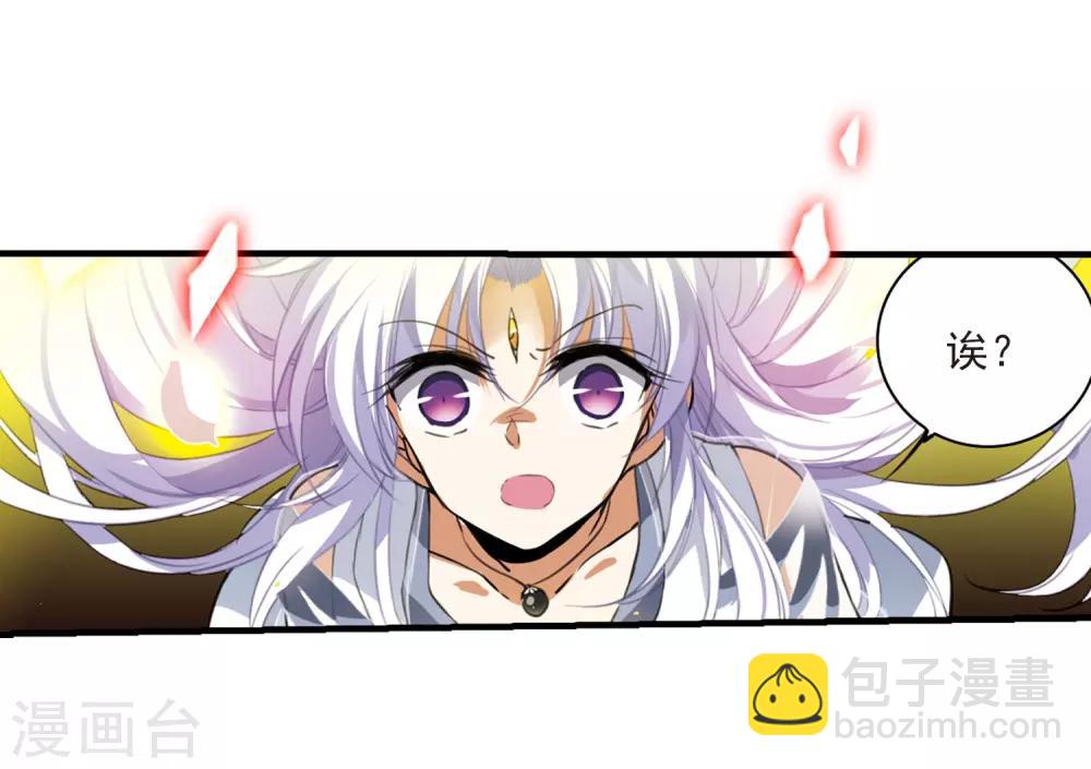 第323话 归来之人215