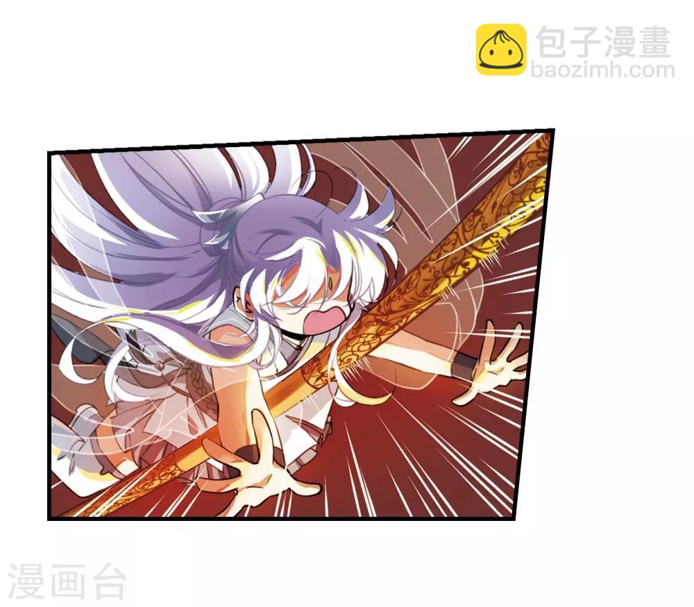 第323话 归来之人22