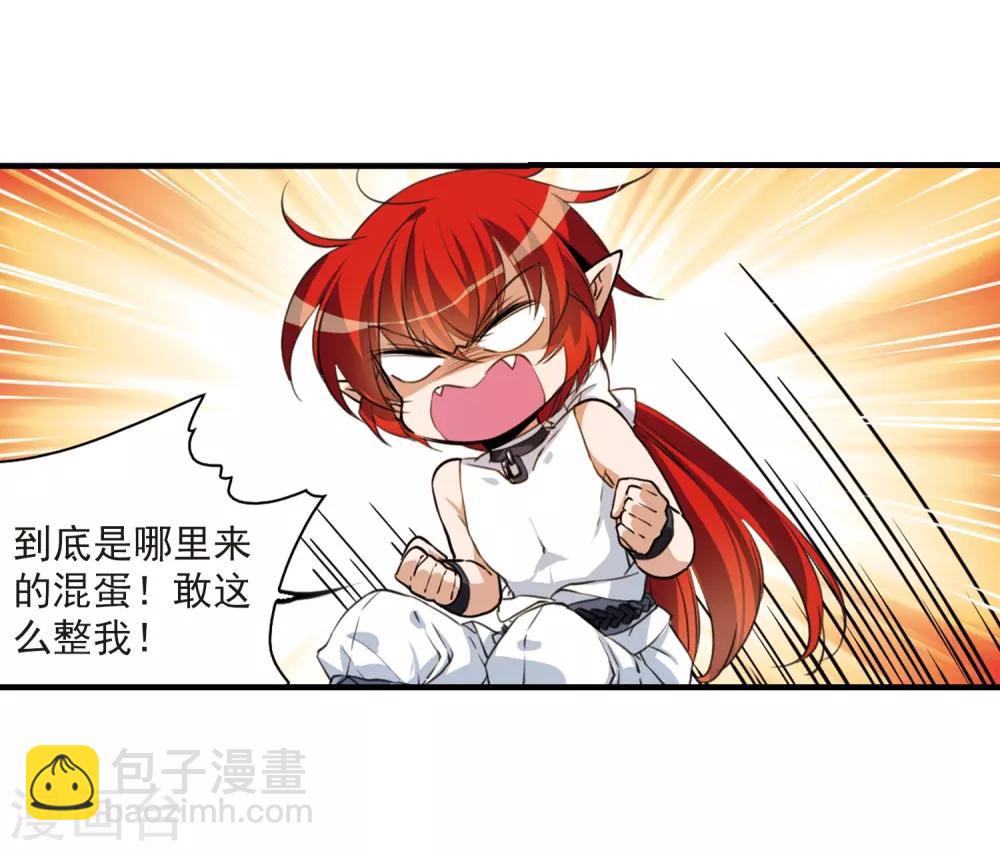 第323话 归来之人222
