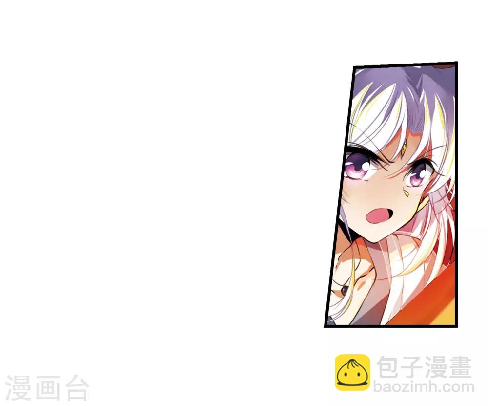 第323话 归来之人23