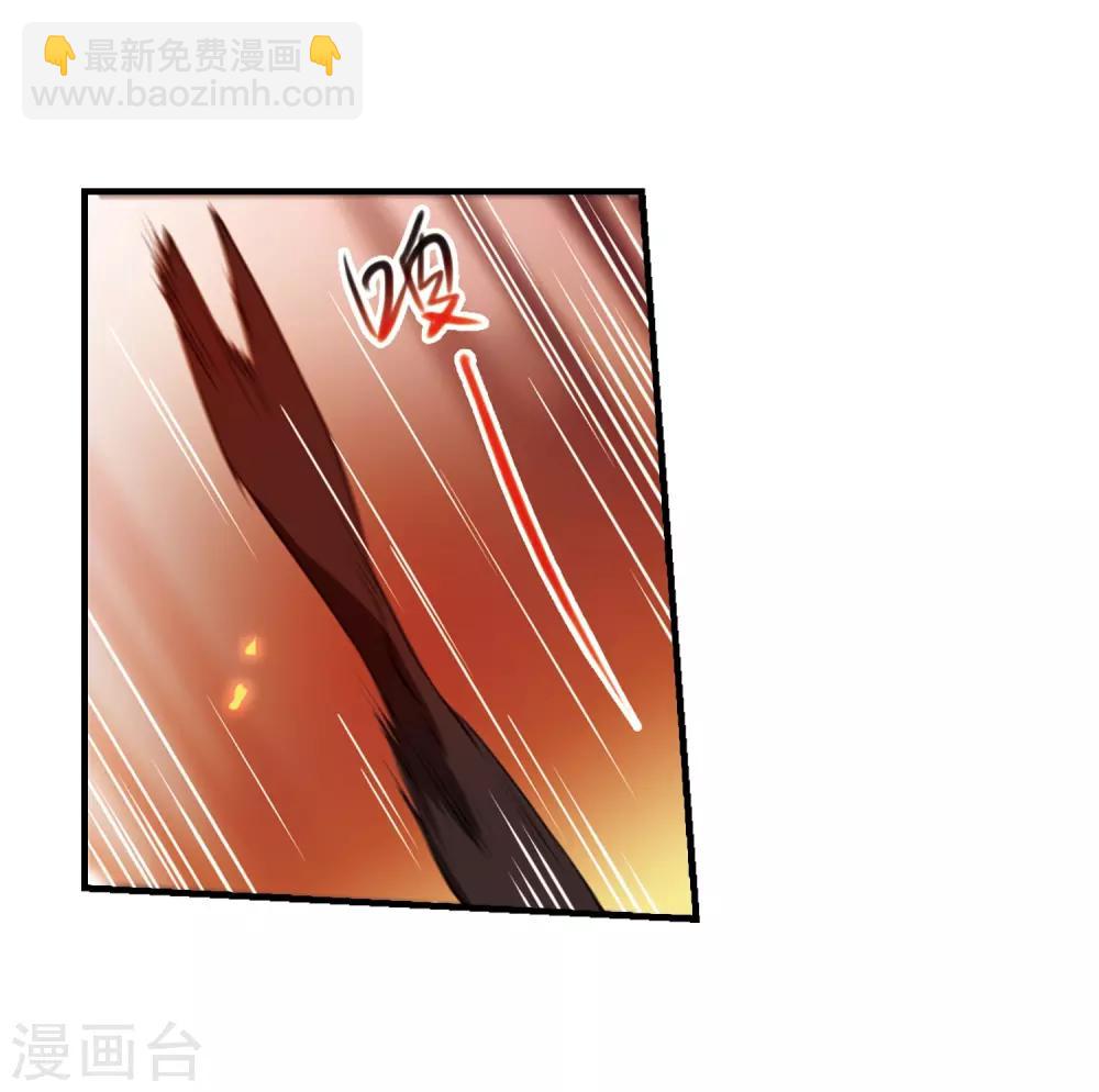 第323话 归来之人25