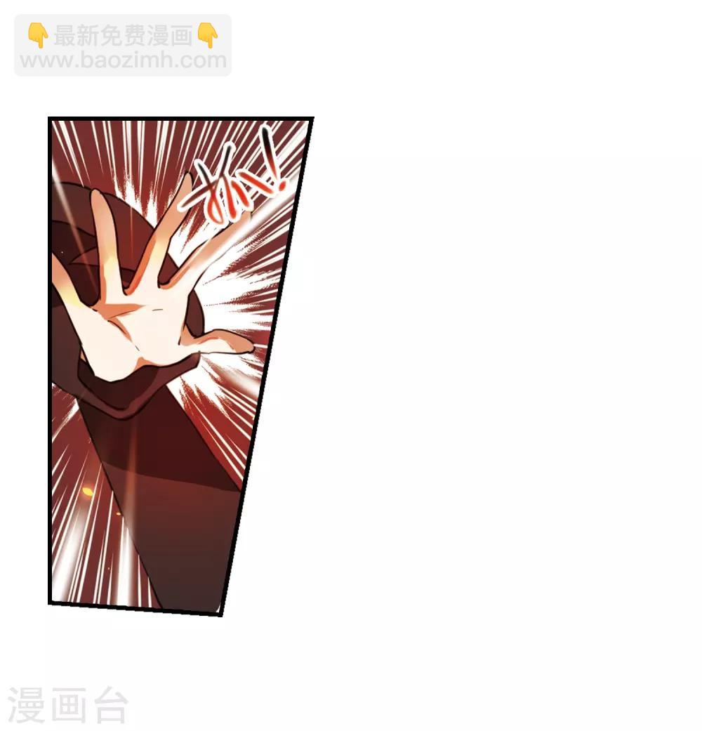 第323话 归来之人28
