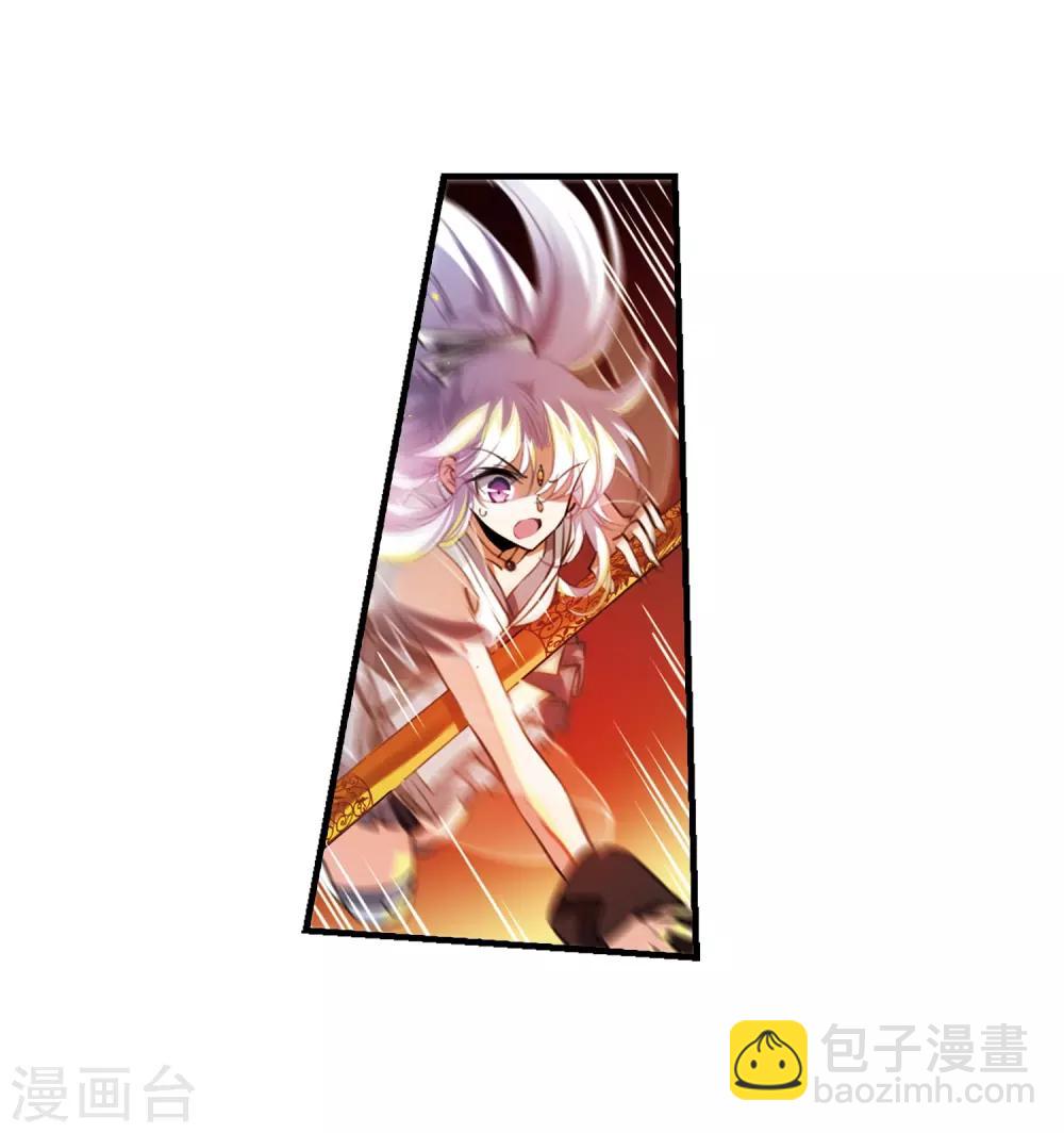 第323话 归来之人29