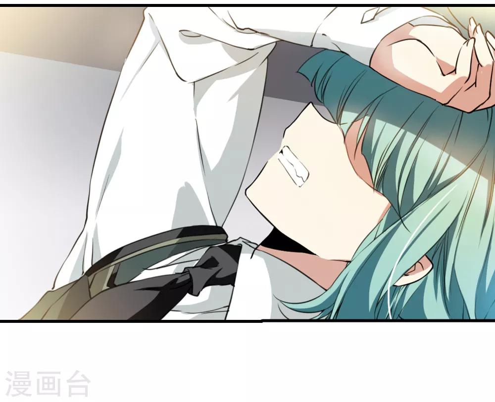 第327话 不眠之夜31